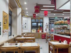 -庆丰包子铺(白塔寺店)