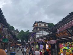 -磁器口古镇