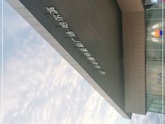-杉杉奥特莱斯广场(哈尔滨店)