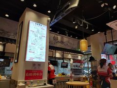 -荔银肠粉·非遗手藝(夫子庙店)