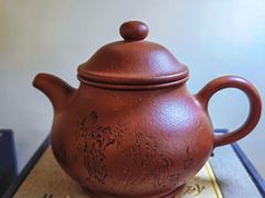 -畅和茶坊·曦瓜中国大红袍