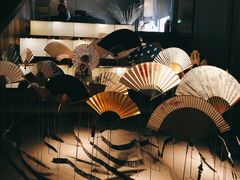 -無用生活空间(北京店)
