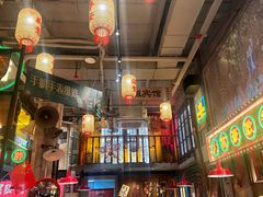 -江北北火锅馆·公路夜市(魏公村店)