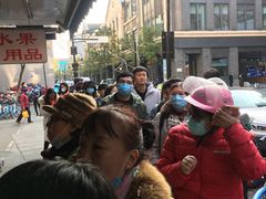 -吴山烤禽 (吴山路店)