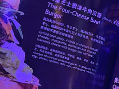 -bluefrog蓝蛙(皇庭广场店)