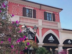 -佛罗伦萨小镇广佛名品奥特莱斯(疏港路店)