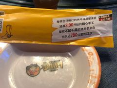 -肉串汪(望京店)