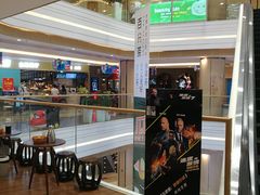 -吾悦广场(南京鼓楼店)