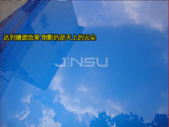 别克君越-蓝色 (2)-欧若拉汽车美容服务中心
