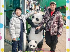 -大连森林动物园