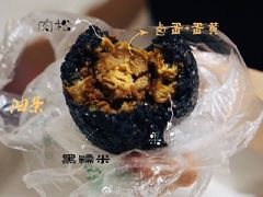 -芳婆糕团店(王府大街店)