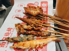 -今邕烧烤(西大店)