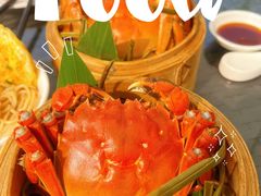 -火福·天湖阁大闸蟹博物馆主题餐厅(浅水湾店)