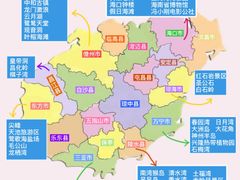 -三亚蜈支洲岛旅游区