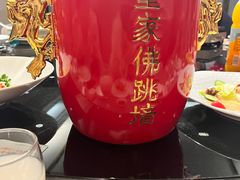 -程新大酒店(常州龙虎塘店)