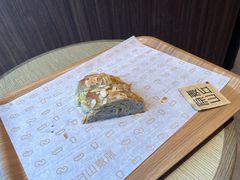 -原麦山丘(东四店)