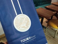 -TOUCH泰奇(奉贤宝龙城市广场店)