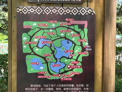 -南宫五洲植物乐园