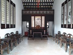 -东莞市可园博物馆