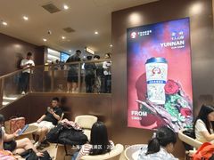 -霸王茶姬(上海恒基名人店)