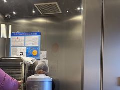 -泽田本家·铜锣烧(环贸店)