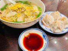 -熙盛源(复兴路店)