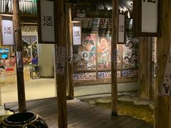 门面-三代烤肉(保利广场店)