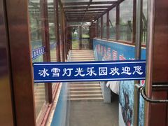 -十渡高山漂流