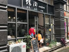 -馆陶手作坊DIY·陶艺·石塑粘土·石膏娃娃(车陂店)