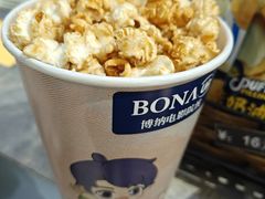 -博纳国际影城成都大悦城IMAX店
