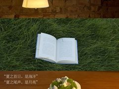 -théATRE 茶聚场(王府中環店)