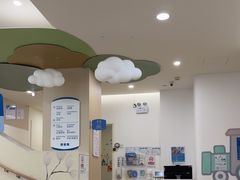 -和睦家诊所(复兴门店)