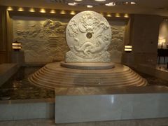 -浙江三立开元名都大酒店·四季轩中餐厅