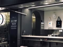 -弱水三千咖啡(达明店)