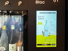 -Blac+Blac(中海环宇荟店)