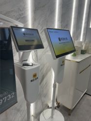 点击看大图 -LIHER北京丽合医疗美容医院
