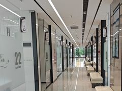 -深圳麦芽口腔医院(罗湖总院)
