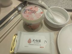 -大鸭梨烤鸭(甘家口店)