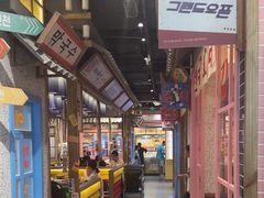 -姜胖胖无限自助烤肉(罗湖宝能店)