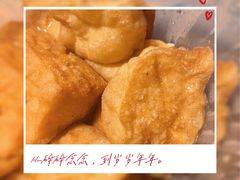 -潮汕裕成莲藕(泰沙路店)