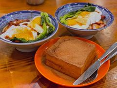 黯然销魂饭-澳门陈光记烧味饭店(南京德基广场店)