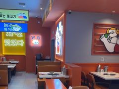 -韩小悦点餐式牛排烤肉自助(龙湖金楠天街店)