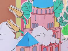 -天河领展广场