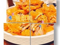 -请晋·乔家大院(建外大街店)