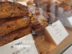 -DRUNK BAKER(上海陕康里店)