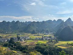 -万峰林风景区