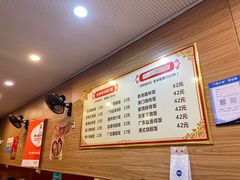 -吾家香港烧腊专门店