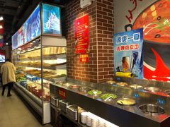-让签签飞小郡肝串串香(春熙路形象店)