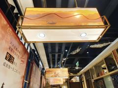 -肖记公安牛肉鱼杂馆· 省级非物质文化遗产(仁和路店)