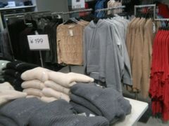 -H&M(鹏欣水游城店)